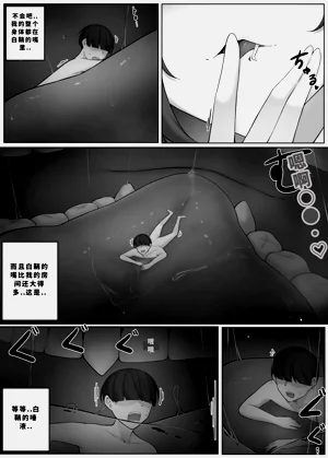 第297頁圖