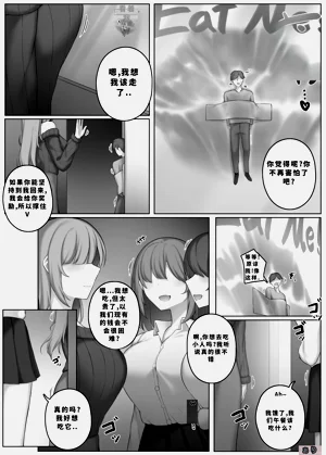 第30頁圖