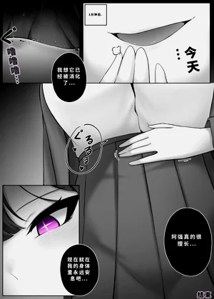 第300頁圖