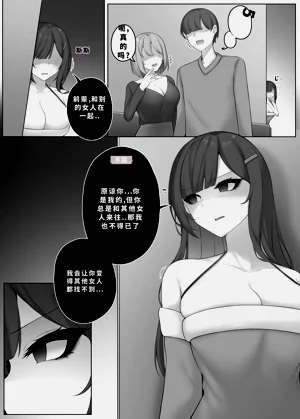 第301頁圖