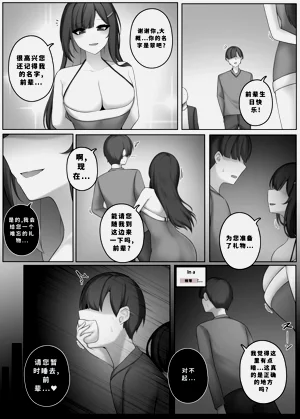 第302頁圖