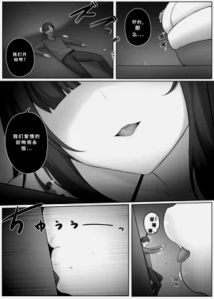 第304頁圖