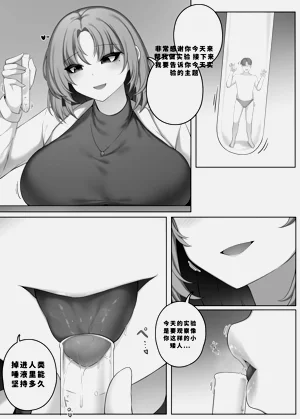 第31頁圖