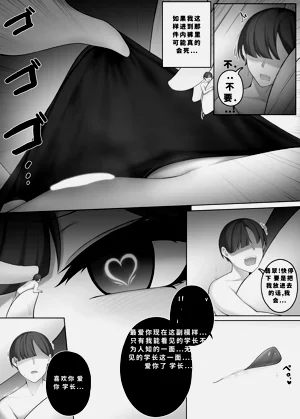 第312頁圖