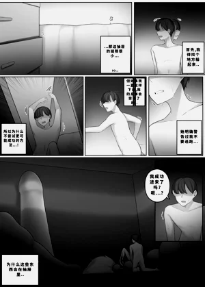 第317頁圖