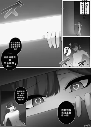 第318頁圖