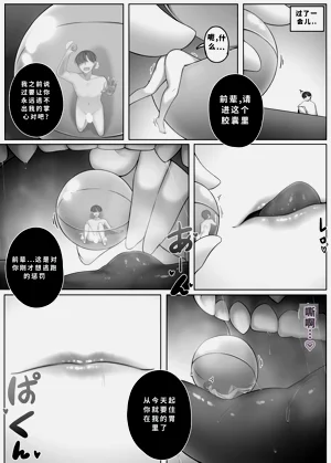 第326頁圖