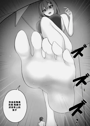 第38頁圖