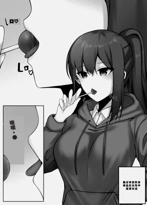 第42頁圖