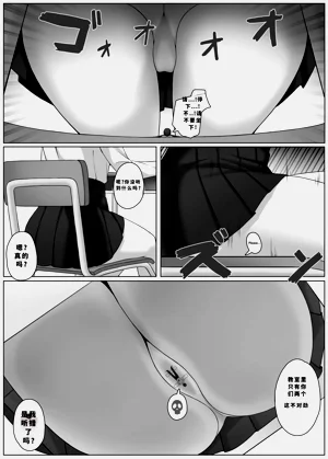 第50頁圖