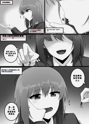 第51頁圖