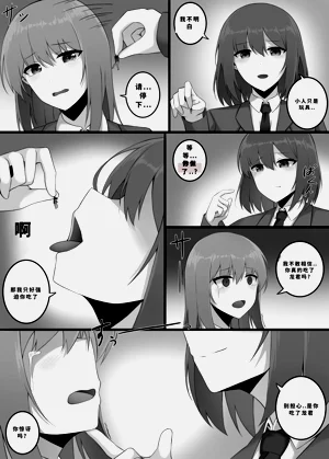 第52頁圖