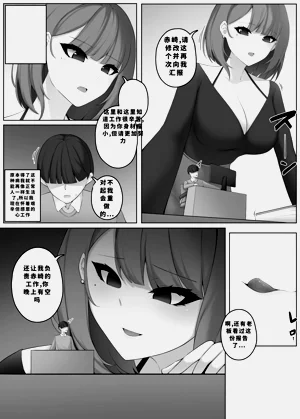 第54頁圖
