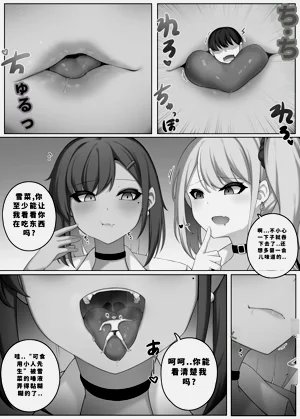 第62頁圖