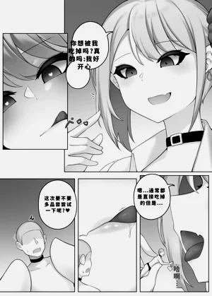 第72頁圖