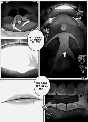 第78頁圖