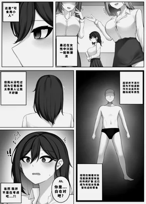 第80頁圖