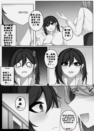 第81頁圖