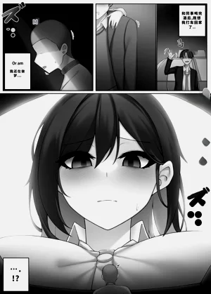 第84頁圖