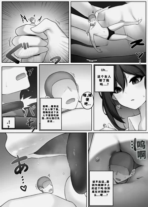 第88頁圖