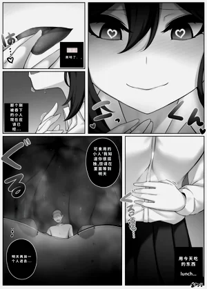 第94頁圖