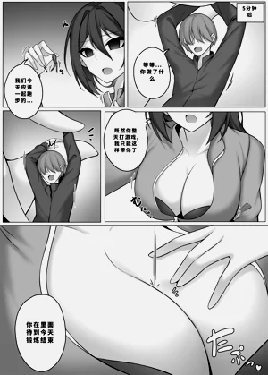 第99頁圖