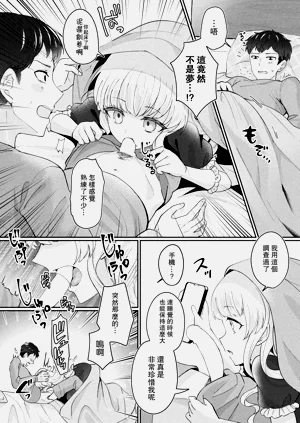 第10頁圖