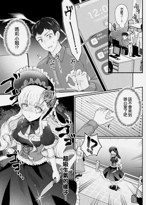 第12頁圖