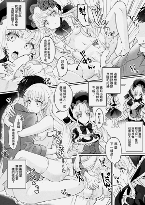 第19頁圖