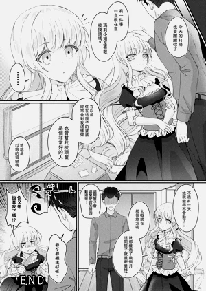 第23頁圖