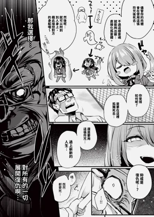 第11页图
