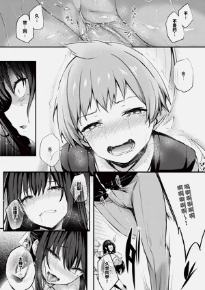 第113页图
