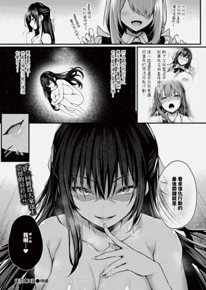 第118页图