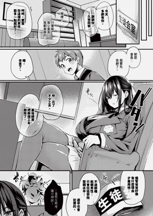 第12页图