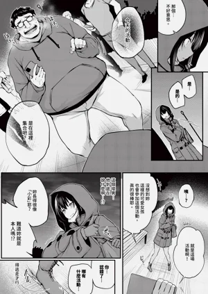第130页图
