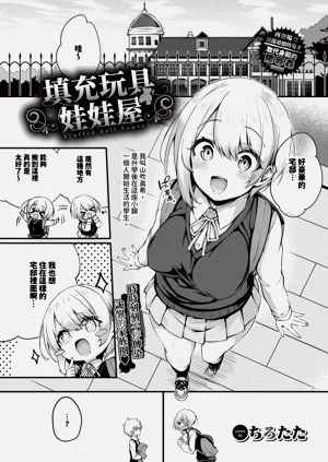 第163页图