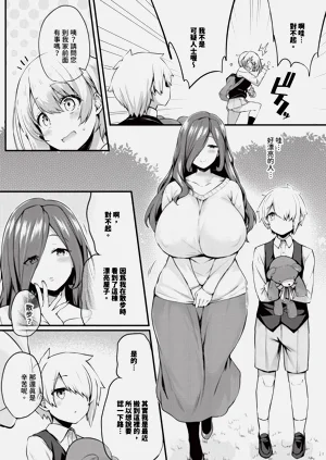 第164页图