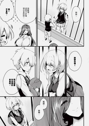 第165页图