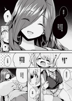 第166页图