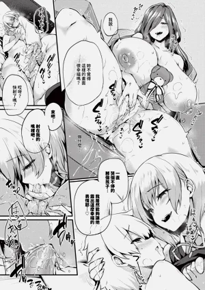 第174页图