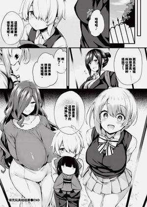 第182页图