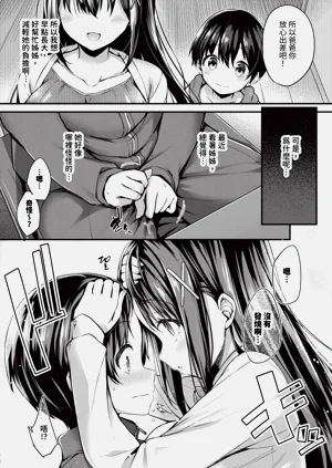 第186页图