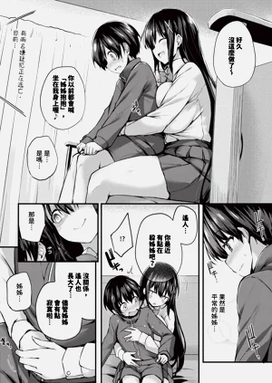 第200页图