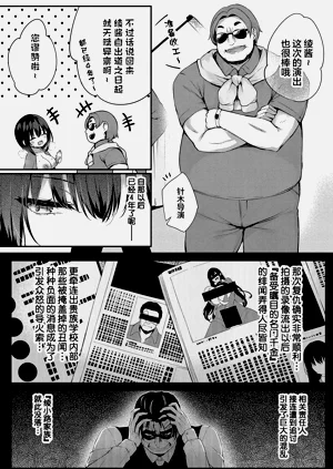 第218页图