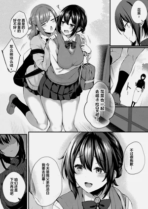 第223页图