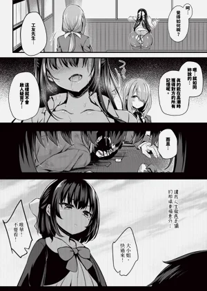 第37页图