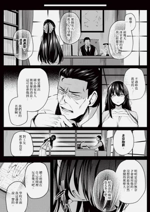 第41页图