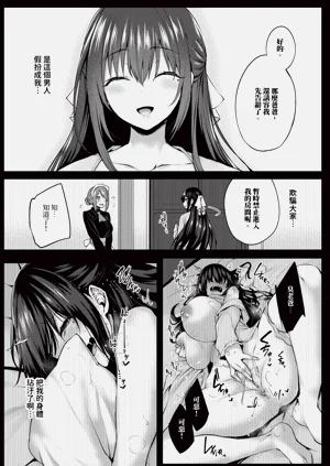 第42页图