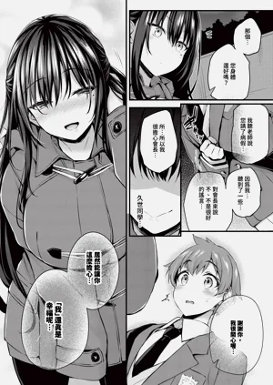 第57页图