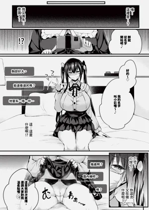 第65页图